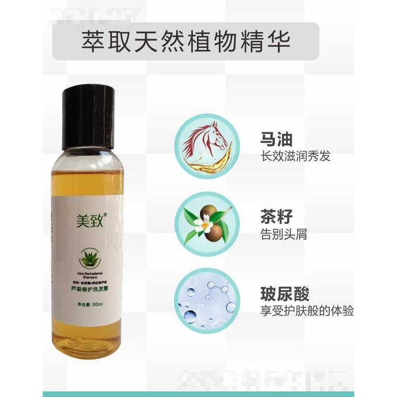 廈門植護(hù)坊生物技術(shù)有限公司