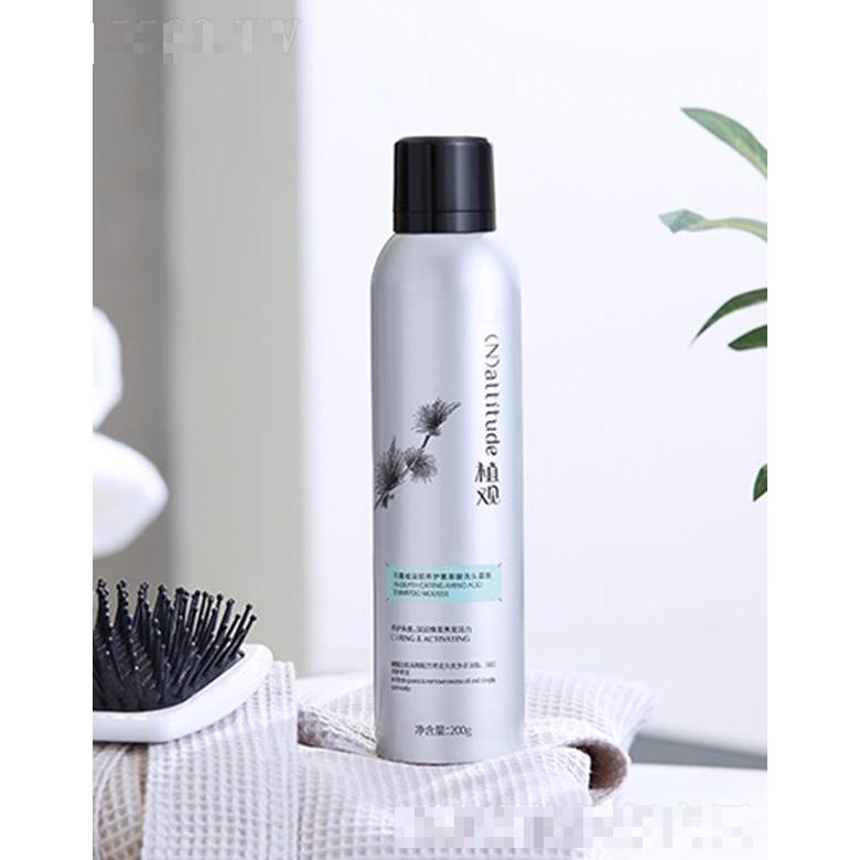 廣州妮趣化妝品有限公司