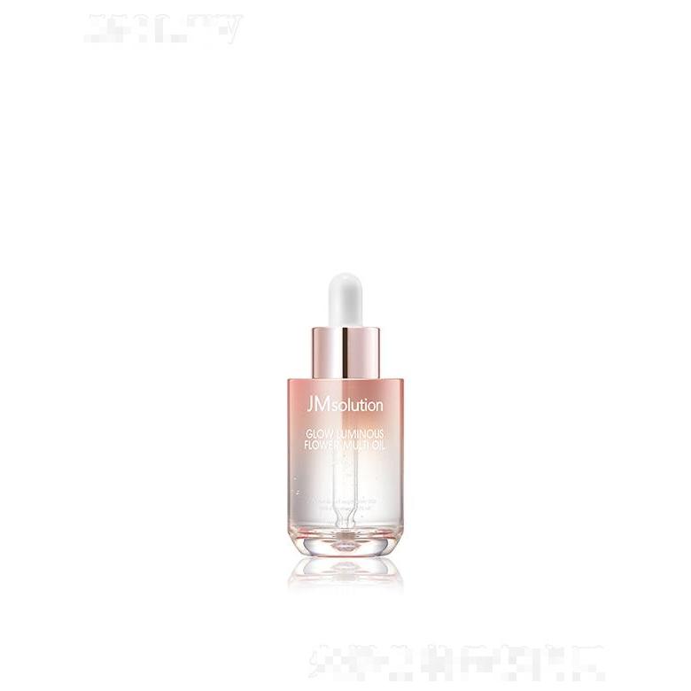 肌司研粉戀薔薇多效精華油 34ml滋養(yǎng)肌膚保濕