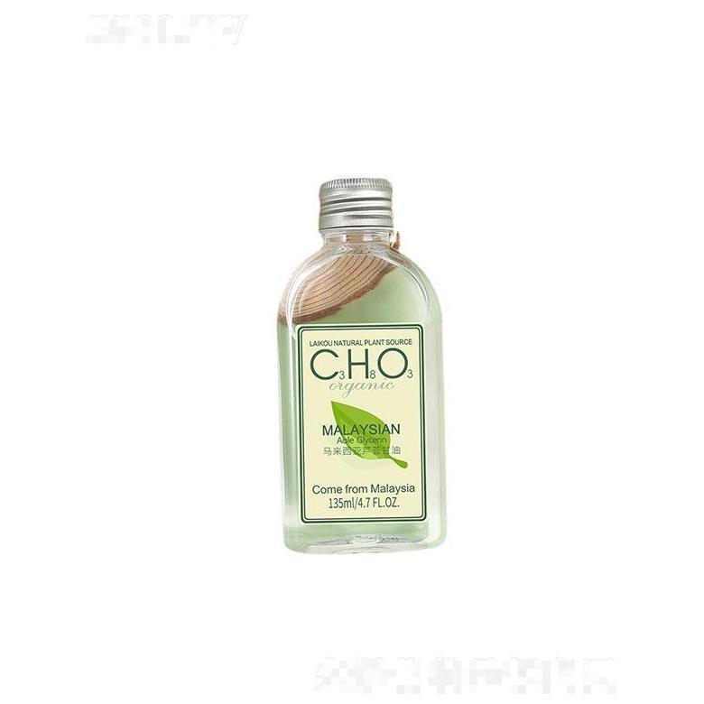 汕頭市威仕達  萊蔻馬來西亞蘆薈甘油  135g   保濕補水