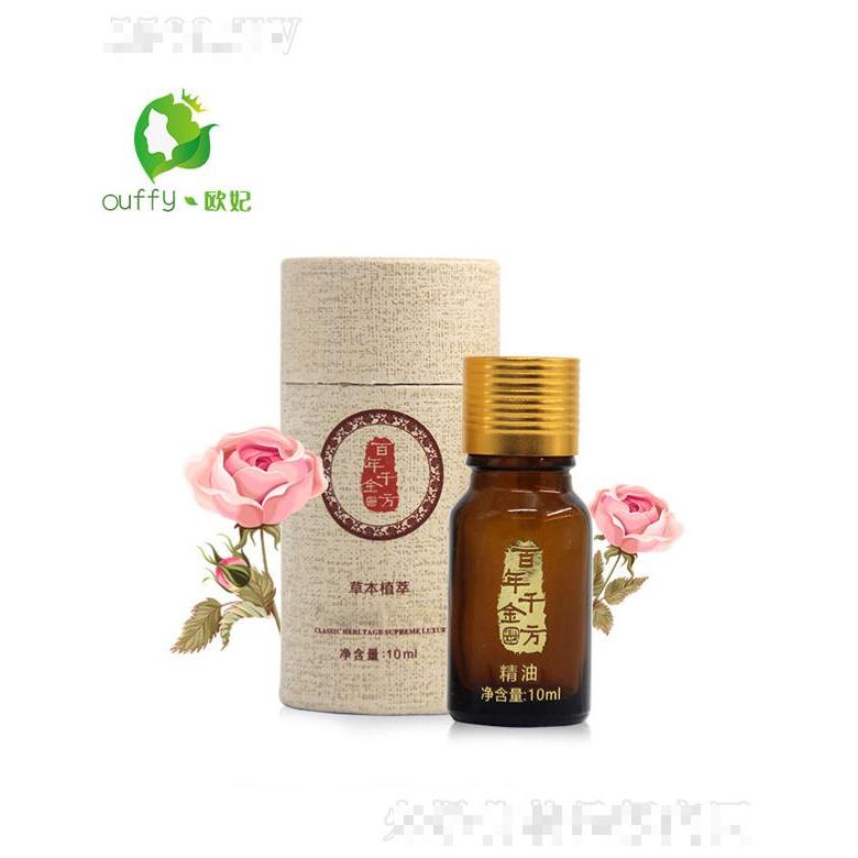 歐妃天然平陰玫瑰單方精油