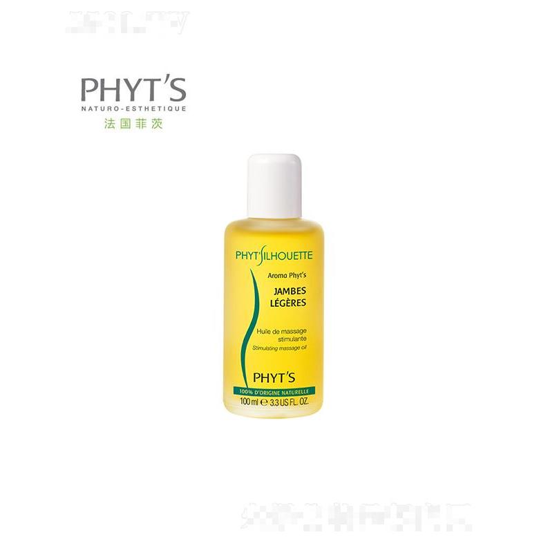 北京七街健身俱樂部管理有限公司