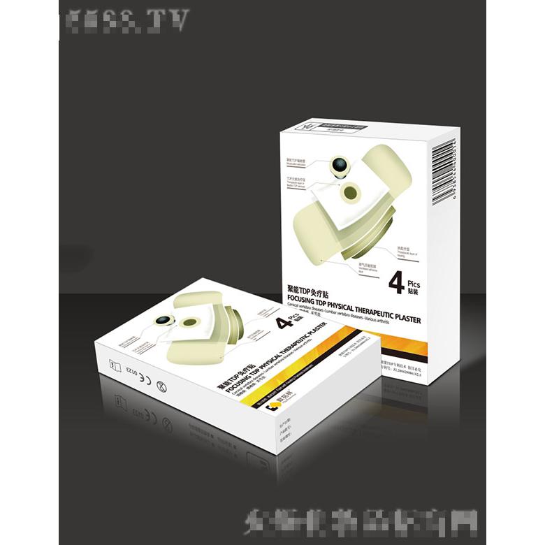 重慶凱豐醫(yī)療器械有限公司