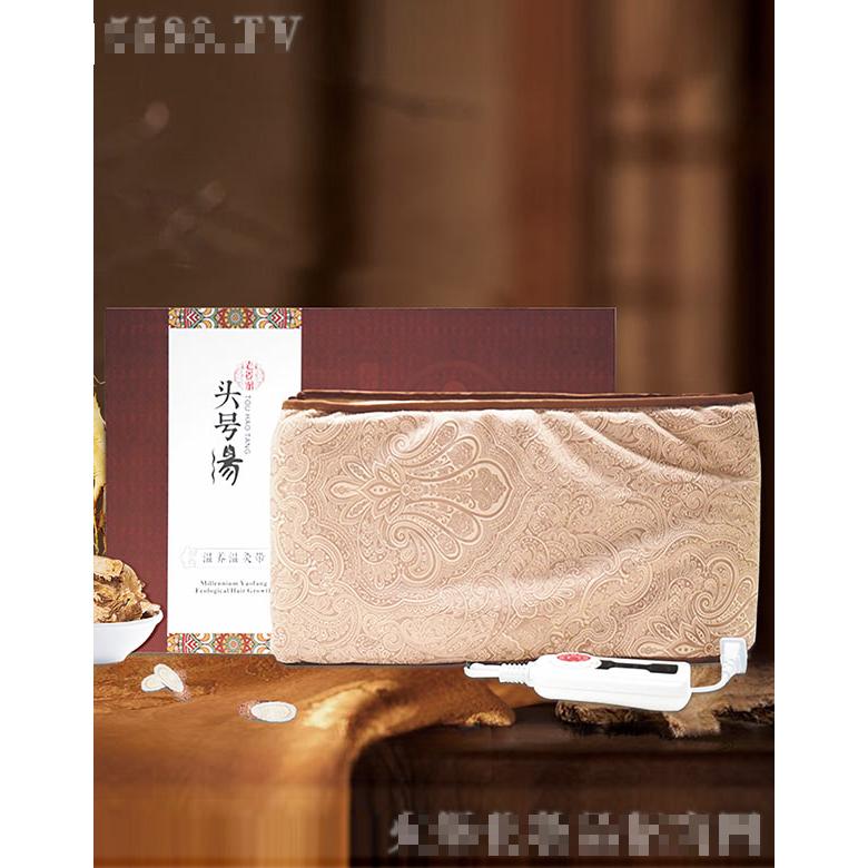 頭號湯溫養(yǎng)溫灸帶