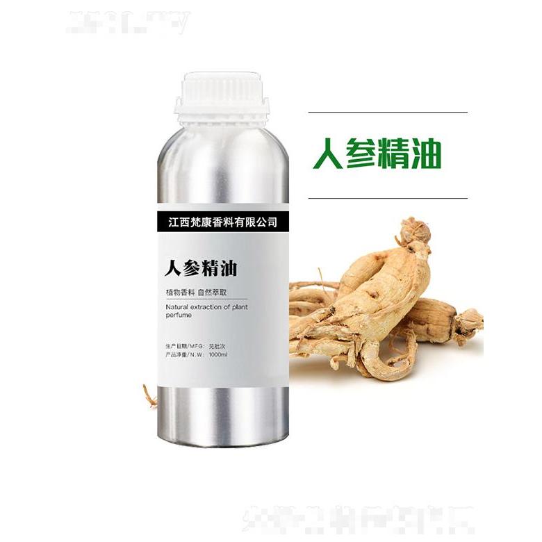 吉安市青原區(qū)梵康香料有限公司