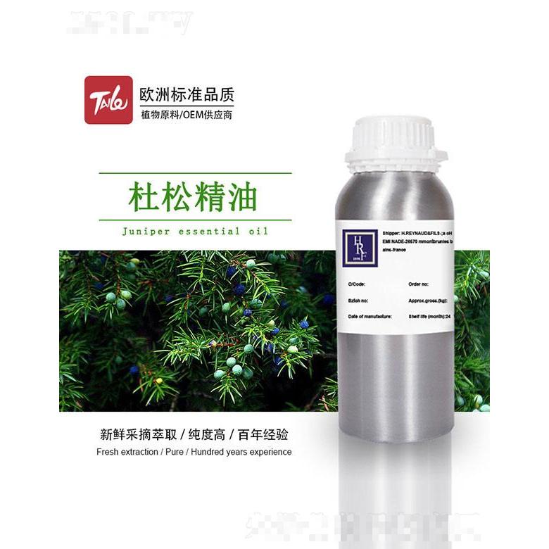 廣州泰樂化工科技有限公司