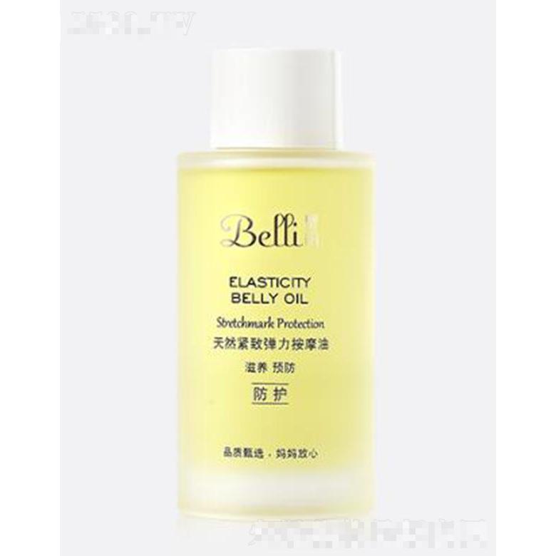 上海昭晗實(shí)業(yè)有限公司