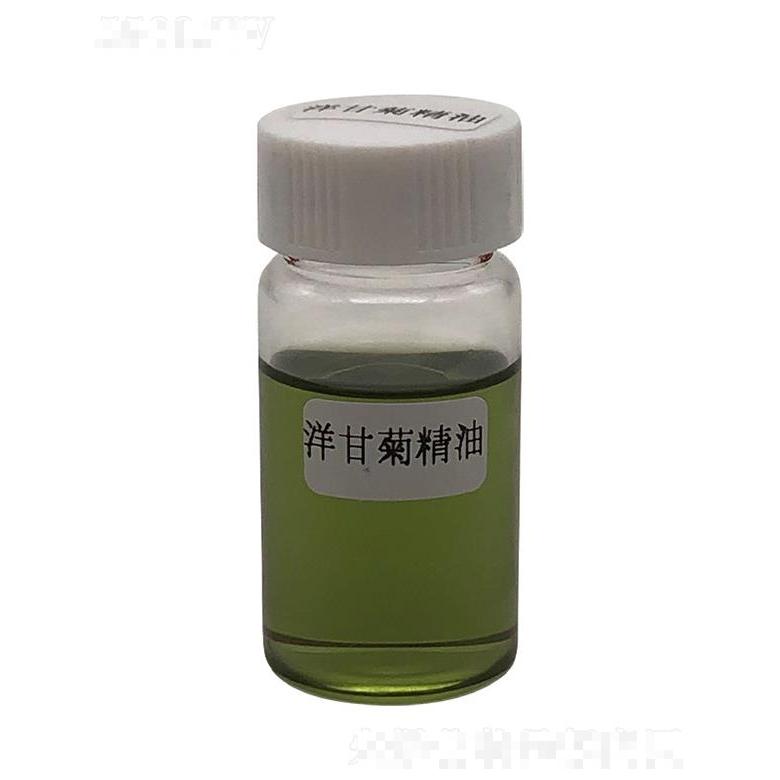 江西迷斯婕生物科技有限公司