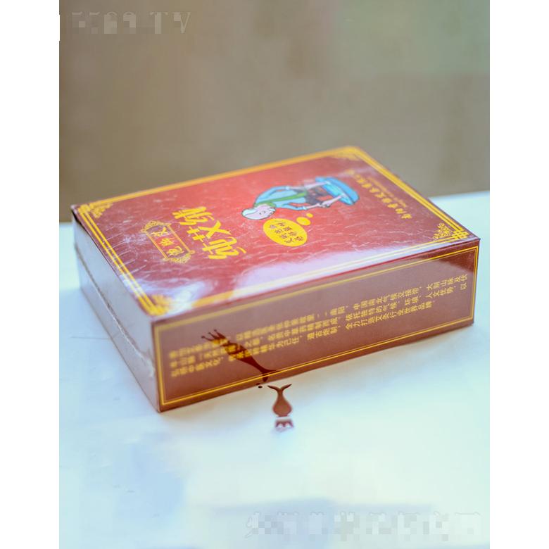 香怡艾條灸泡腳艾