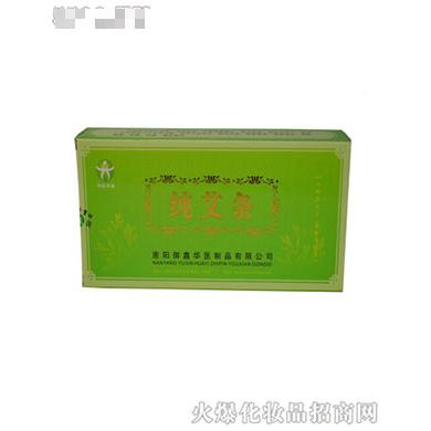 南陽御鑫華醫(yī)艾制品有限公司