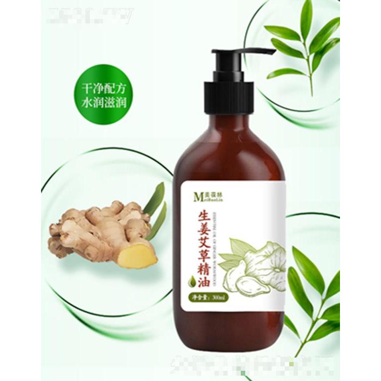 濟寧恒康生物醫(yī)藥有限公司