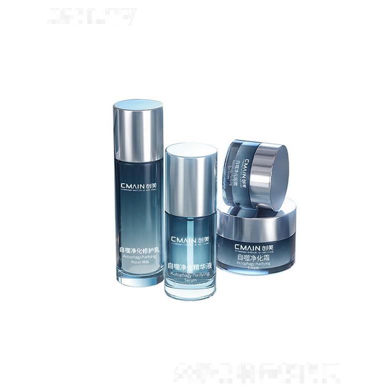 美姿賀復(fù)合肽精華面霜套盒   二裂酵母自噬化護(hù)膚套盒