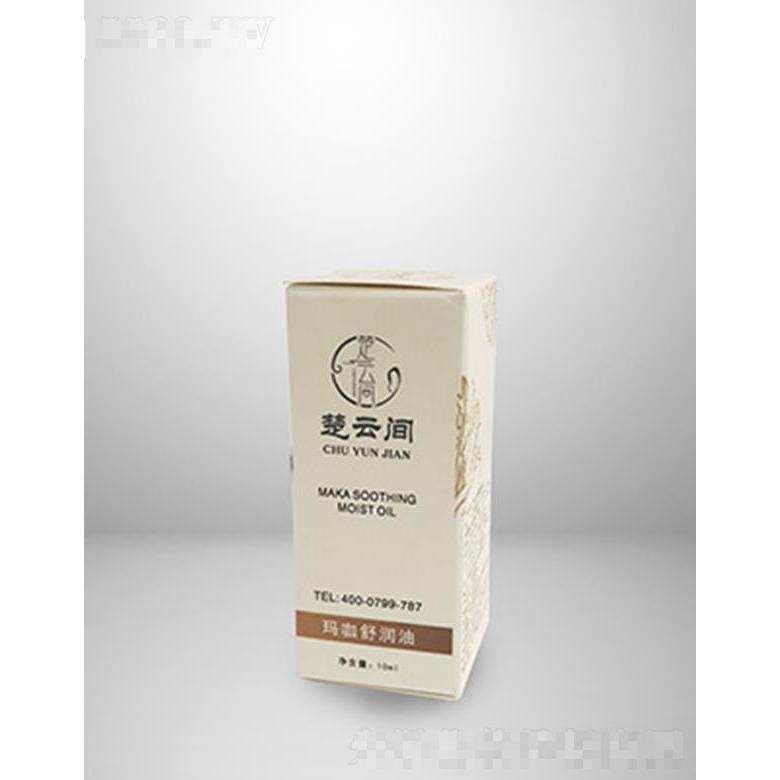 鄭州楚云間健康服務(wù)有限公司