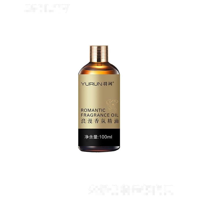 羽潤(rùn)浪漫香氛精油