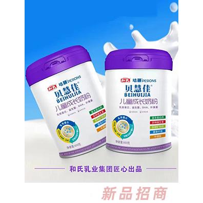 培膳（貝慧佳）品牌事業(yè)部