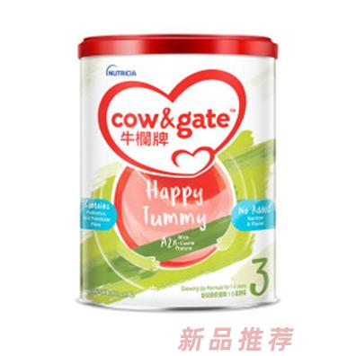 達(dá)能紐迪希亞中國香港有限公司