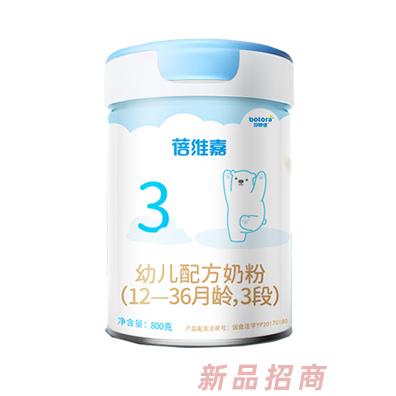 黑龍江貝特佳營養(yǎng)食品有限公司