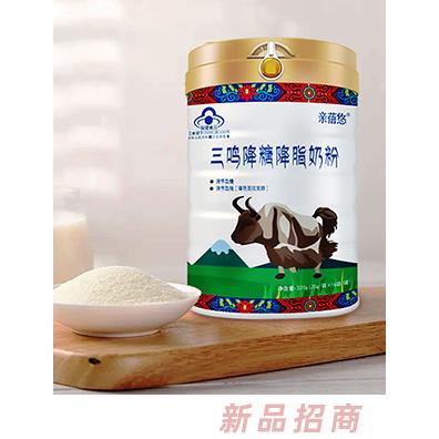 長沙福恩生物科技有限公司（親蓓悠）