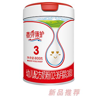 天山珍潤(rùn)春芽蓓護(hù)幼兒配方奶粉（12-36月齡，3段）800克聽(tīng)裝