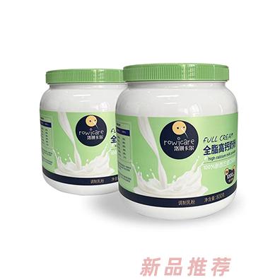 深圳市新食季營養(yǎng)科技有限公司（洛琪卡爾）