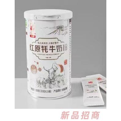 紅原（精裝版）麥洼牧場牦牛奶招商部