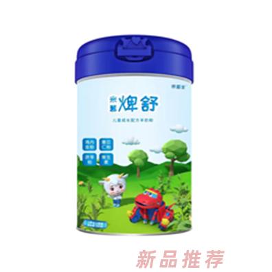 米慕羊米慕焷舒兒童成長(zhǎng)配方羊奶粉