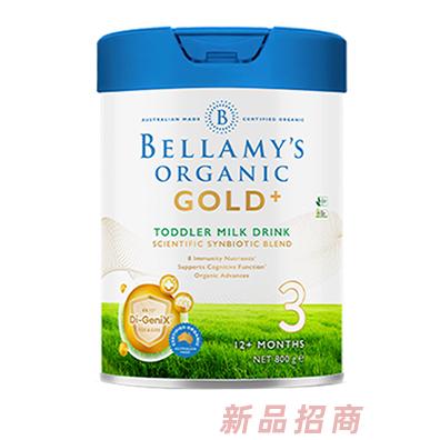 貝拉米GOLD+有機(jī)奶粉3段