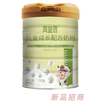 高益蓓兒童成長配方奶粉