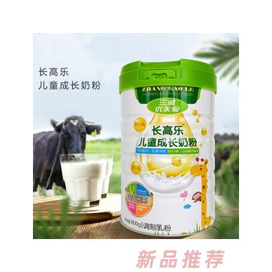 長(zhǎng)高樂奶粉青少年高鈣益生菌營(yíng)養(yǎng)脫脂奶粉批發(fā)800g兒童成長(zhǎng)奶粉