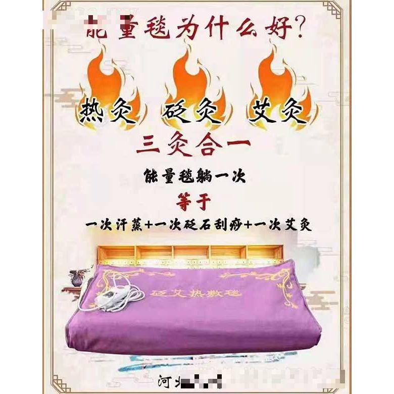 任丘市康邁醫(yī)療器械有限責(zé)任公司
