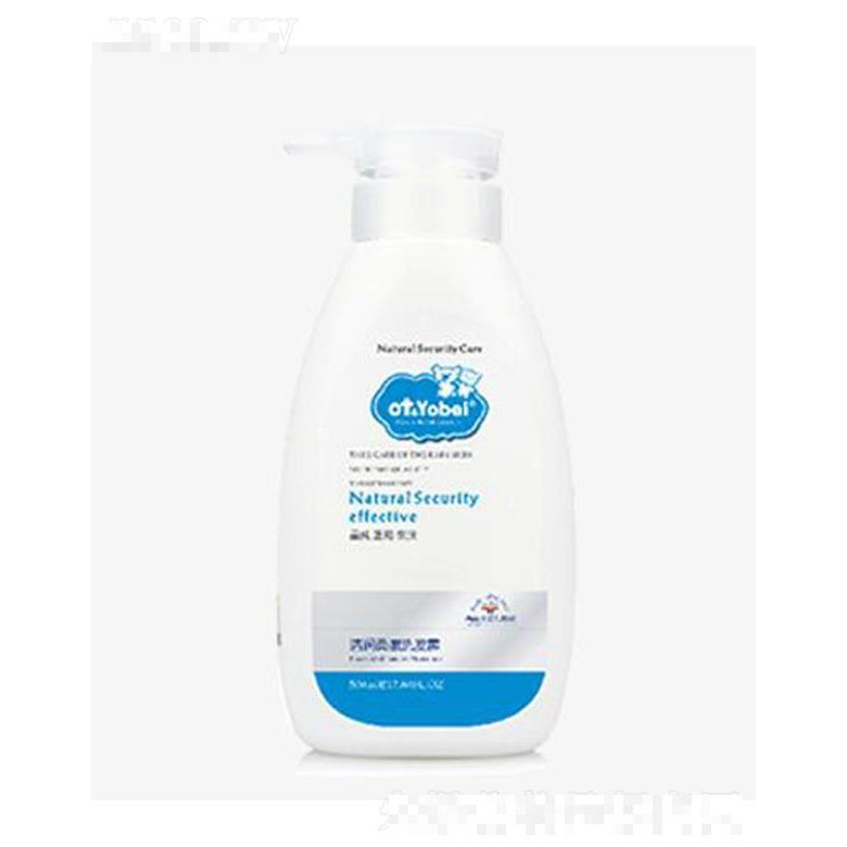 otbaby清潤柔嫩洗發(fā)露 500ml深層護(hù)理頭發(fā)