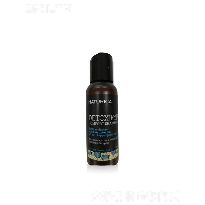 芮逸嘉凈化洗發(fā)液  50ml