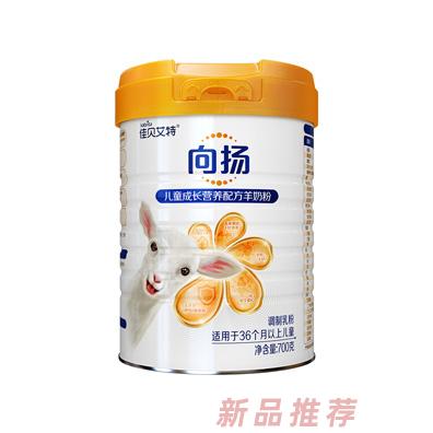 進(jìn)口佳貝艾特兒童學(xué)生成長(zhǎng)配方羊奶粉向揚(yáng)4段3-12歲以上700g
