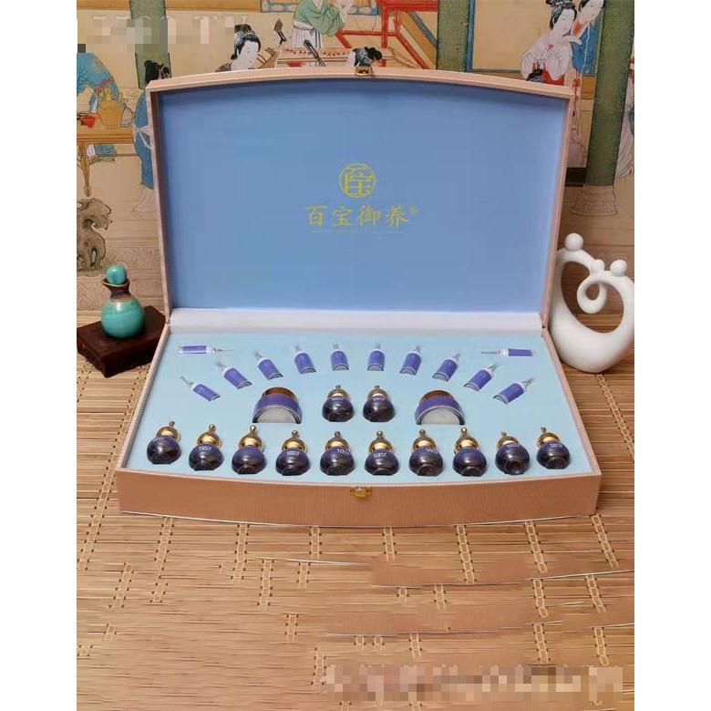 廣州千璽化妝品有限公司