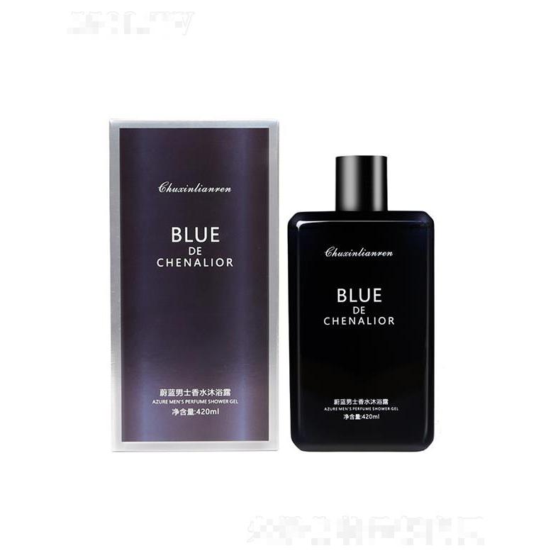 浙江麗芙秀  蔚藍(lán)男士香水洗發(fā)水  420ml   持久留香