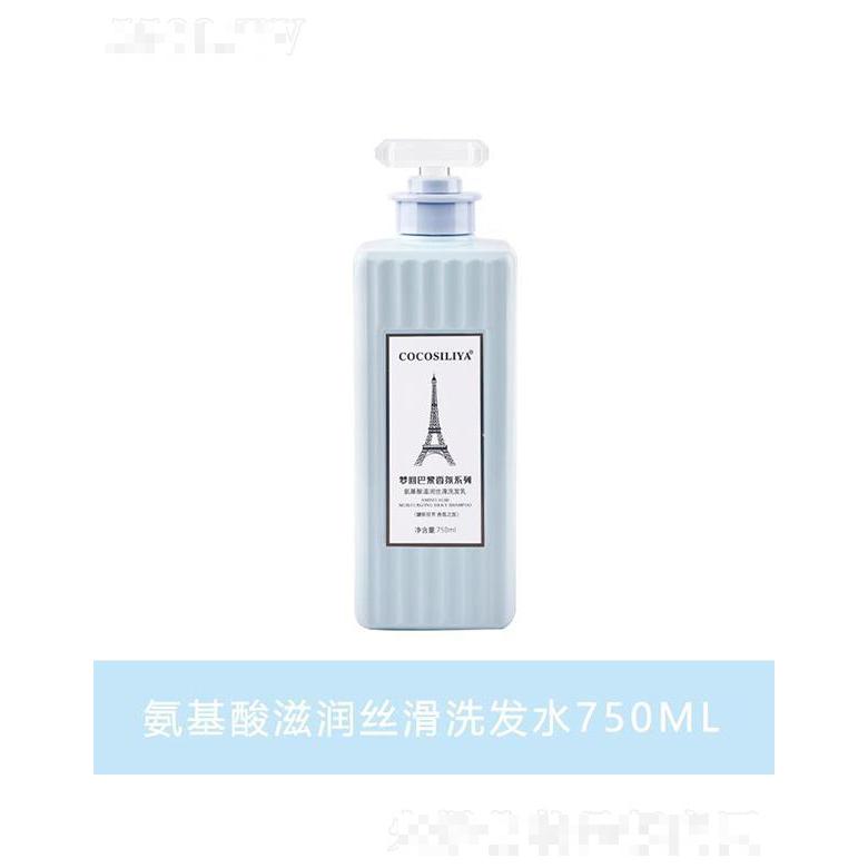 浙江麗芙秀   夢回巴黎香水洗發(fā)水   去屑控油