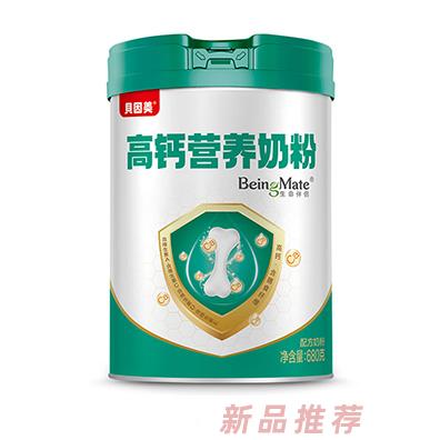 貝因美生命伴侶高鈣營養(yǎng)奶粉