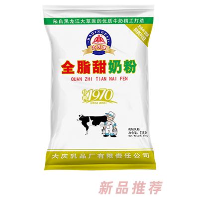 大慶牌全脂甜奶粉