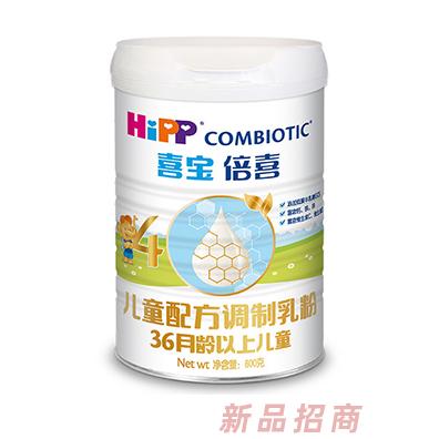 喜寶倍喜兒童配方調(diào)制乳粉（36個(gè)月齡以上兒童，4段）800g