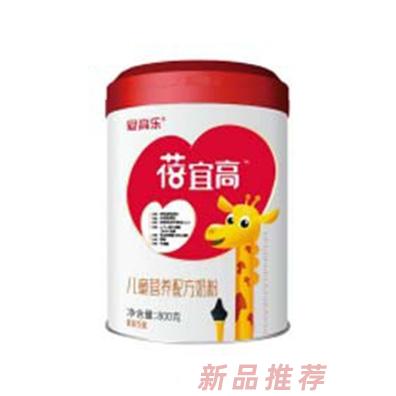 廣州愛高生物科技有限公司