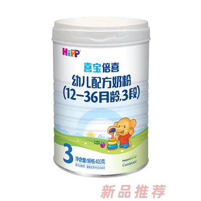 喜寶倍喜幼兒配方奶粉(12-36月齡3段) 400g