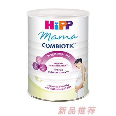 喜寶媽媽倍喜孕產(chǎn)婦營(yíng)養(yǎng)奶粉（調(diào)制乳粉）800g