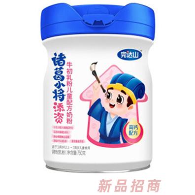 完達(dá)山諸葛小將添資牛初乳粉兒童配方奶粉