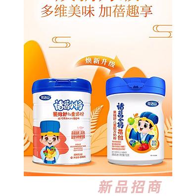 完達(dá)山諸葛小將果維舒兒童奶粉