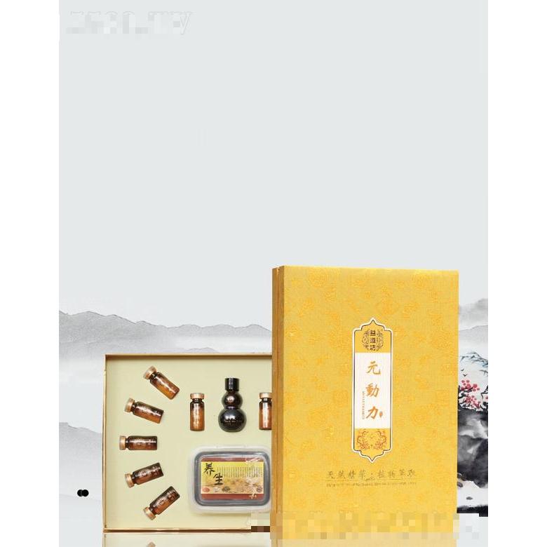 益道坊元?jiǎng)恿μ?>
									<div   id=