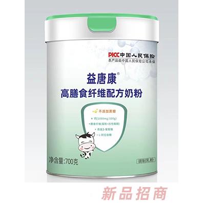 益唐康高膳食纖維配方奶粉