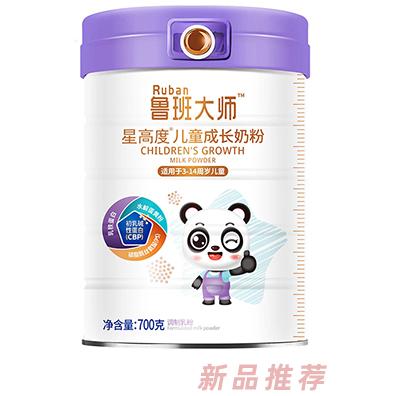 魯班大師星高度兒童成長奶粉