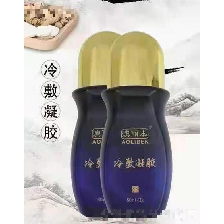 河南科索醫(yī)療器械銷售有限公司