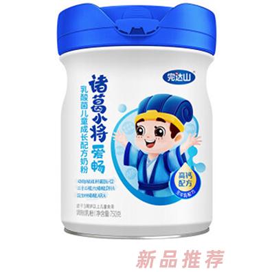 完達(dá)山諸葛小將愛(ài)暢乳酸菌兒童成長(zhǎng)配方奶粉