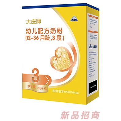 大慶牌幼兒配方奶粉3段盒裝